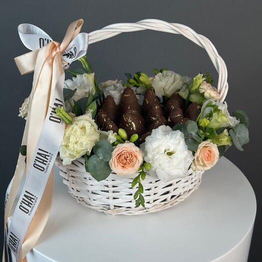 Sepette Taze Çikolata